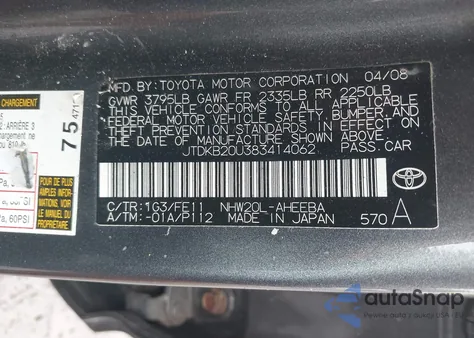 2008 Toyota Prius из США, поврежденный, VIN JTDKB20U383414062